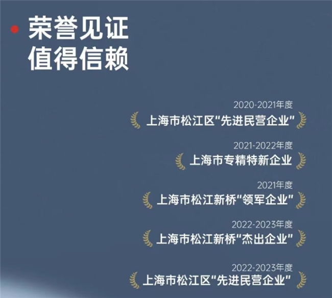 凯时尊龙人生一个适合养生爱好者长期自用还