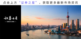 Z6尊龙旗舰厅新能源车