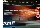 尊龙凯时官网入口追觅奇迹 PRO 旗舰养